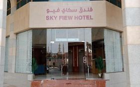 Sky View Madinah Hotel